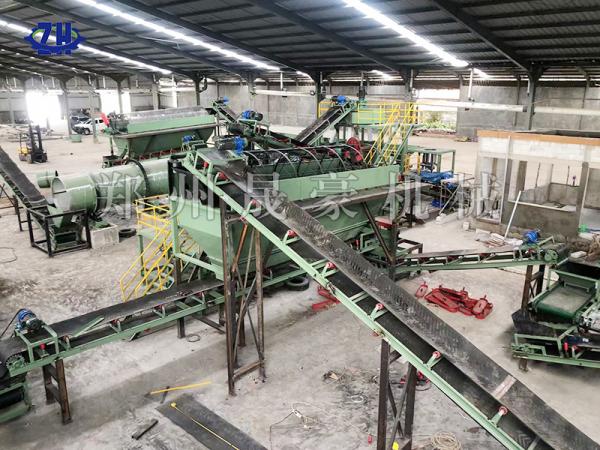 对辊和转鼓造粒生产线